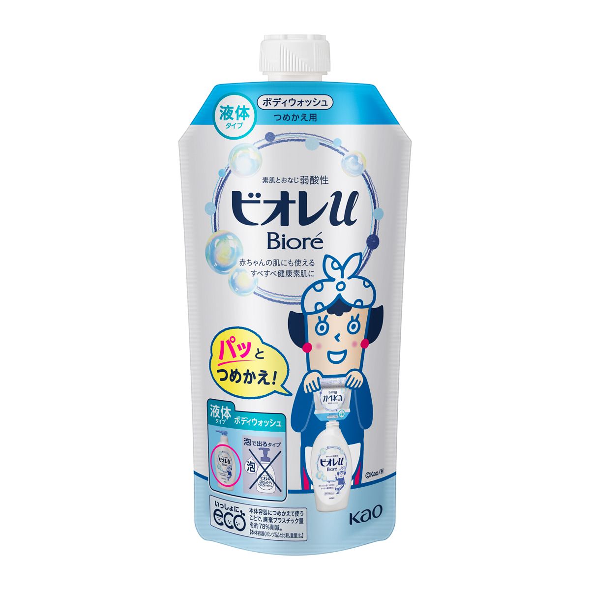 ビオレｕ　つめかえ用　３４０ｍｌ