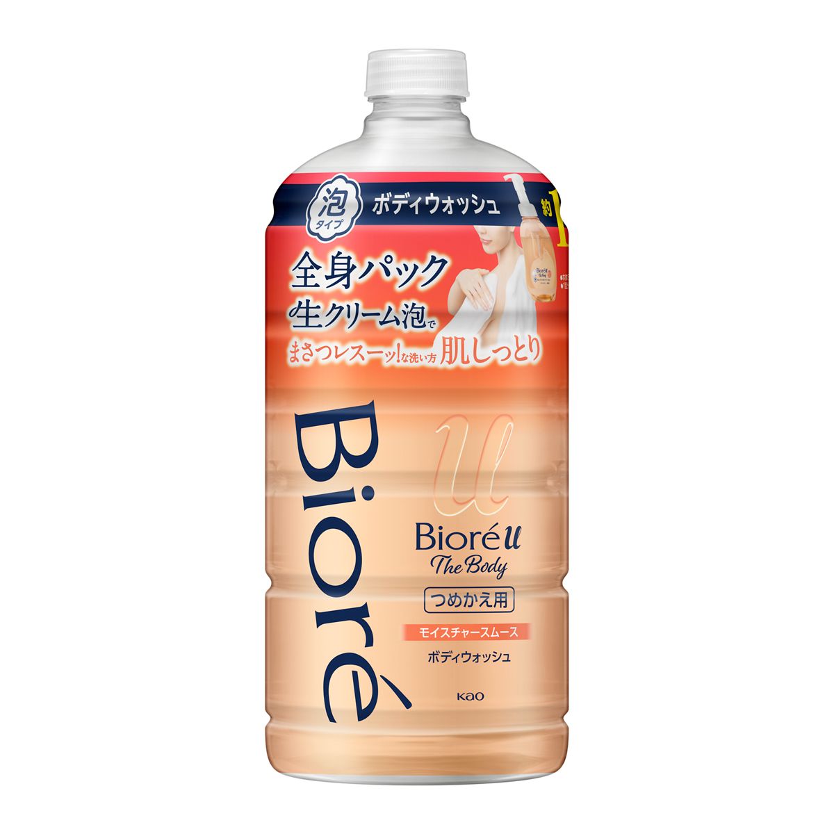ビオレｕ　ザ　ボディ　泡タイプ　モイスチャースムース　つめかえ用　７８０ｍｌ