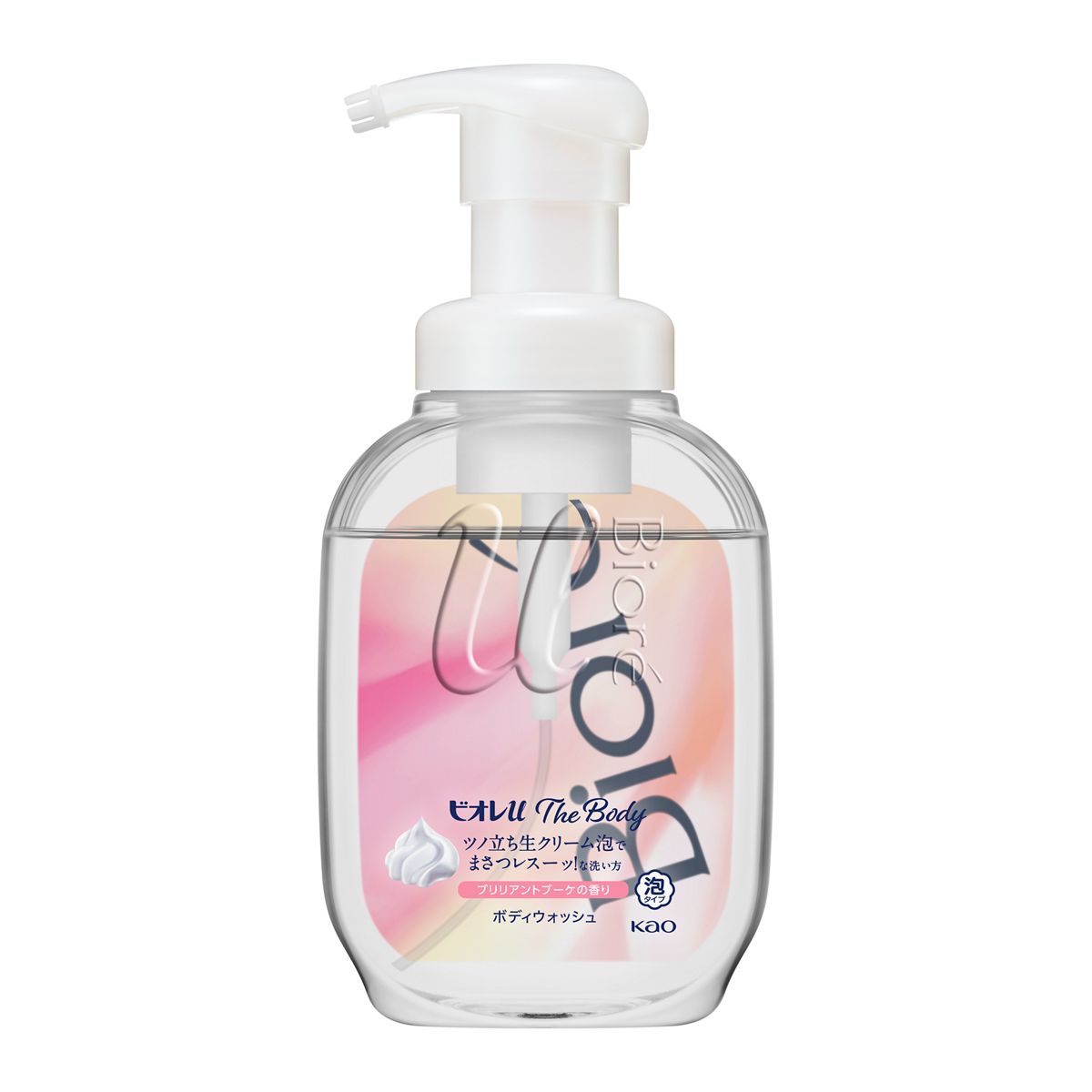 ビオレｕ　ザ　ボディ　泡タイプ　ブリリアントブーケの香り　ポンプ　５４０ｍｌ