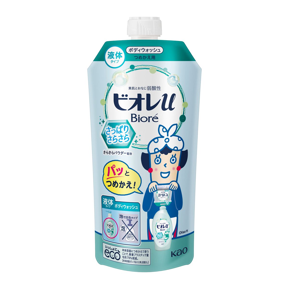 ビオレｕ　さっぱりさらさら　つめかえ用　３４０ｍｌ
