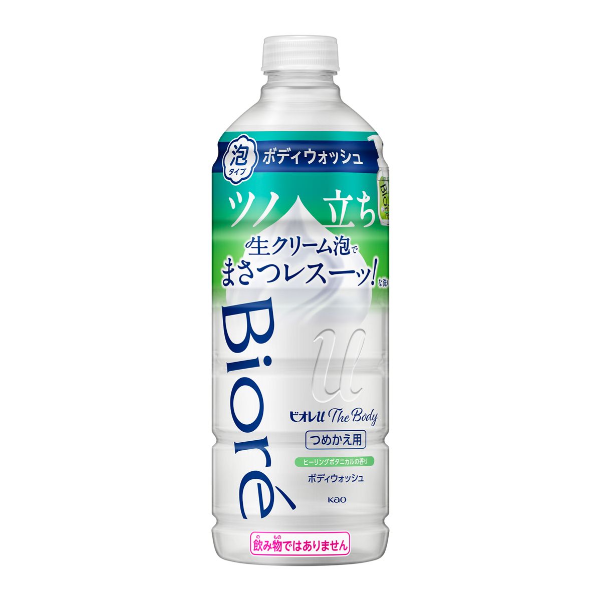 ビオレｕ　ザ　ボディ　泡タイプ　ヒーリングボタニカルの香り　つめかえ用　４４０ｍｌ