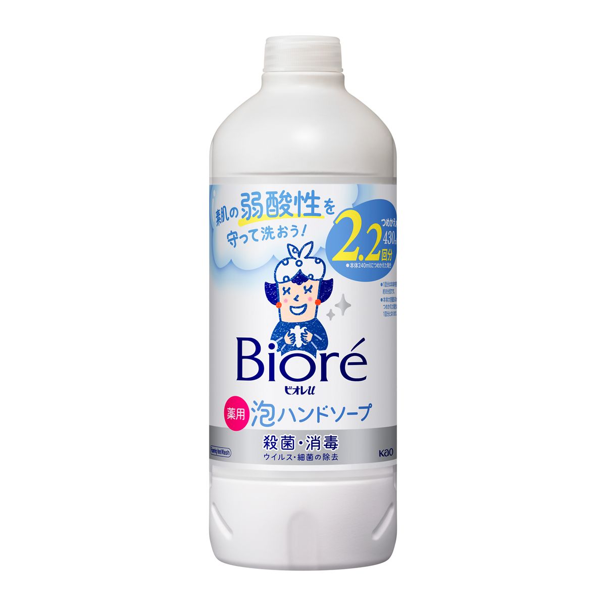 ビオレｕ　泡ハンドソープ　つめかえ用