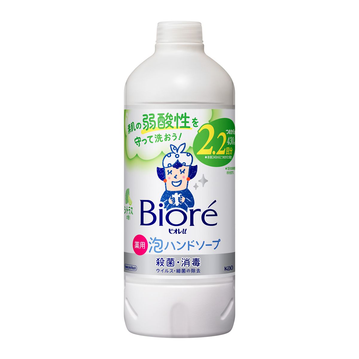 ビオレｕ　泡ハンドソープ　シトラスの香り　つめかえ用