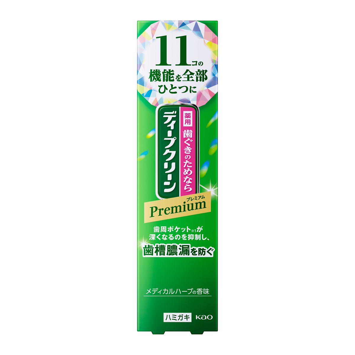 ディープクリーン　プレミアム　薬用ハミガキ　８５ｇ