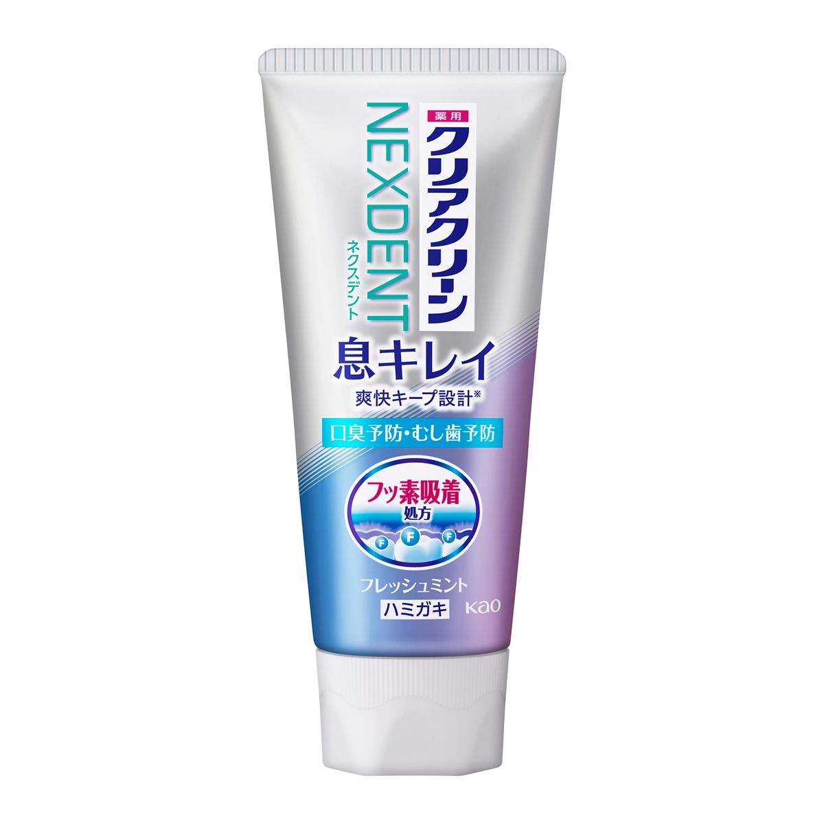 クリアクリーンＮＥＸＤＥＮＴ（ネクスデント）息キレイ　フレッシュミント（薬用ハミガキ）