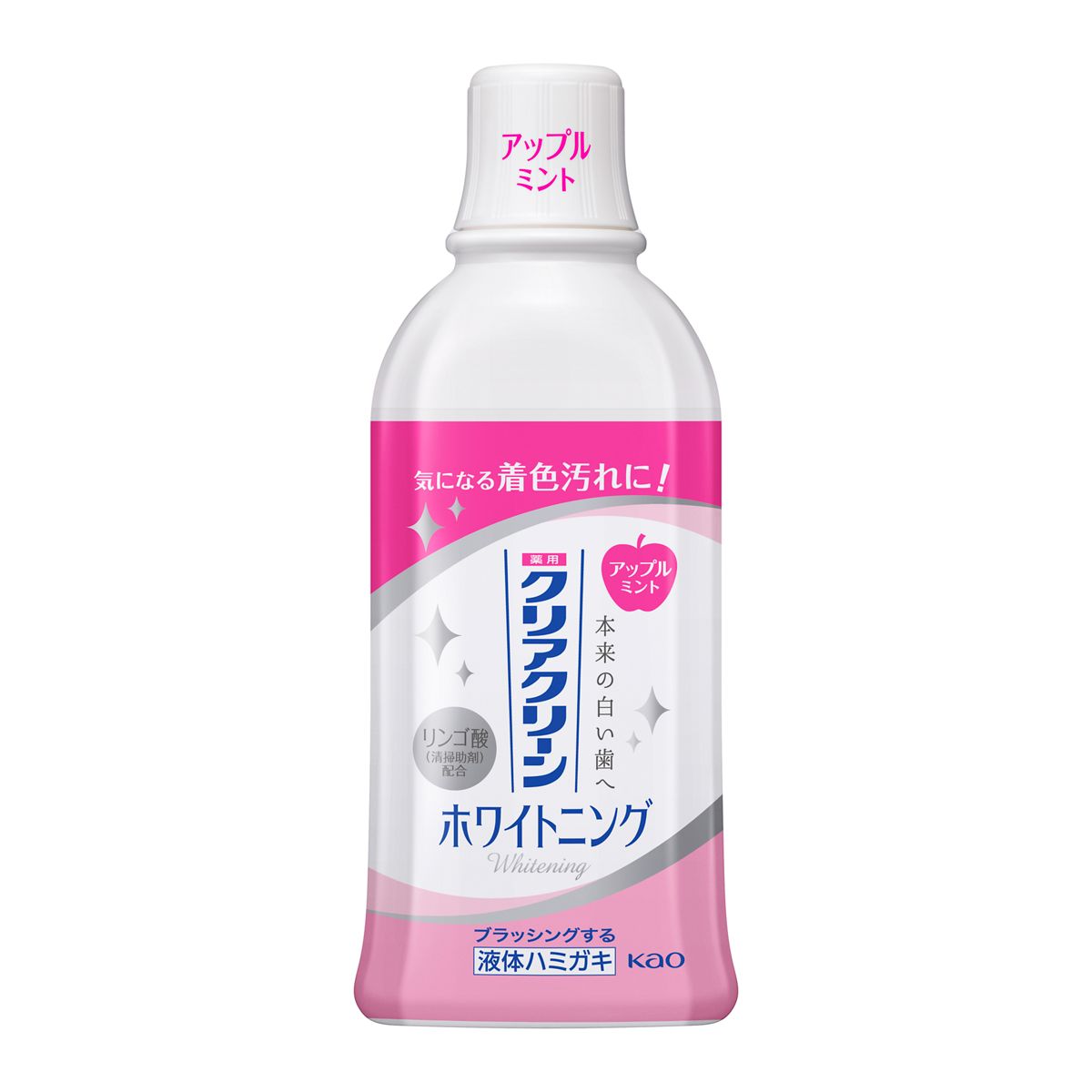 クリアクリーン　ホワイトニング　薬用デンタルリンス　アップルミント