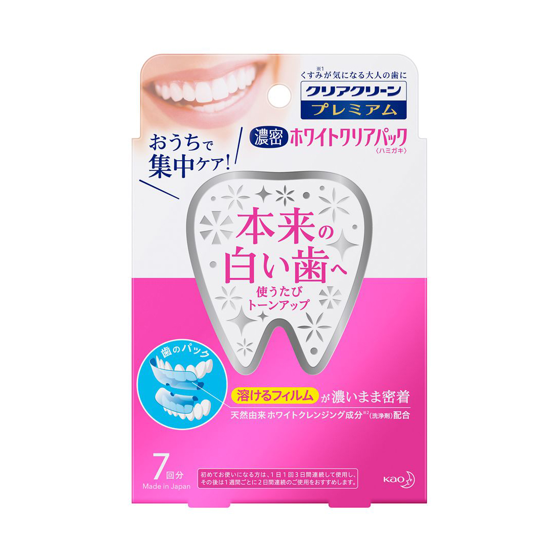 クリアクリーンプレミアム　ホワイトクリアパックハミガキ　７回分