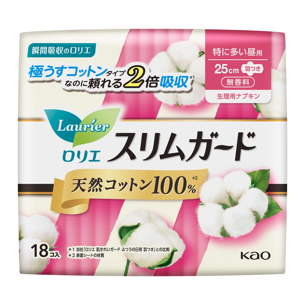 ロリエ　スリムガード　天然コットン１００パーセント　特に多い昼用　１８コ入