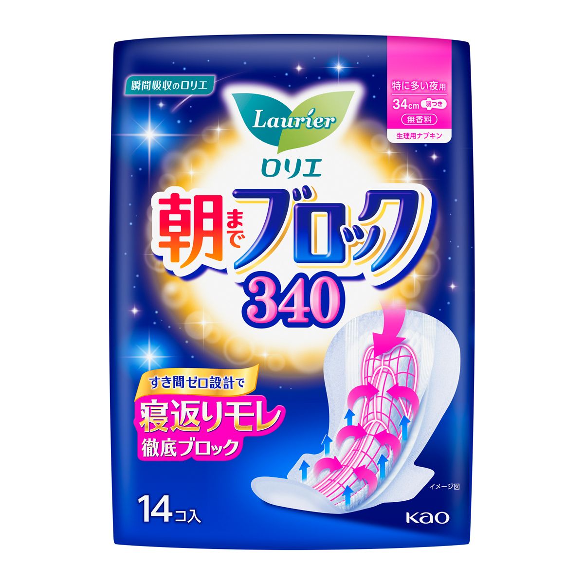 ロリエ　朝までブロック　３４０　１４コ入
