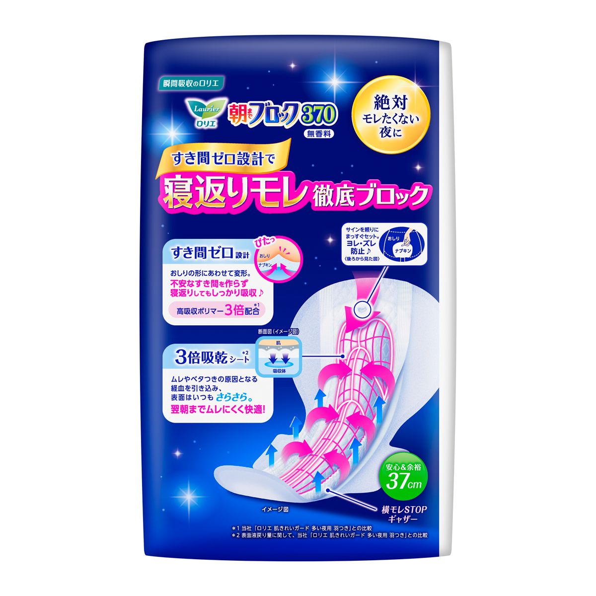 ロリエ　朝までブロック　３７０　１２コ入