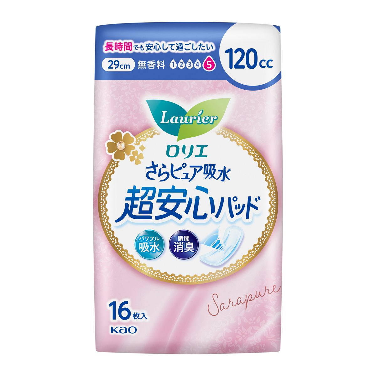 ロリエさらピュア吸水超安心パッド　１２０ｃｃ　１６枚