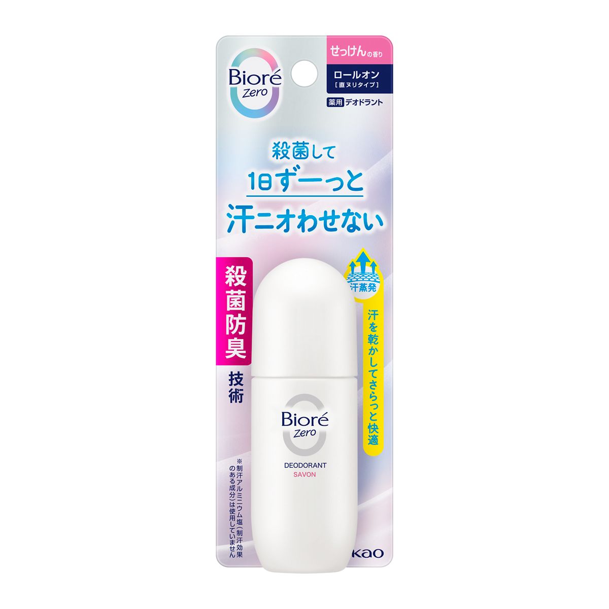 ビオレＺｅｒｏ　薬用デオドラントロールオン　せっけんの香り