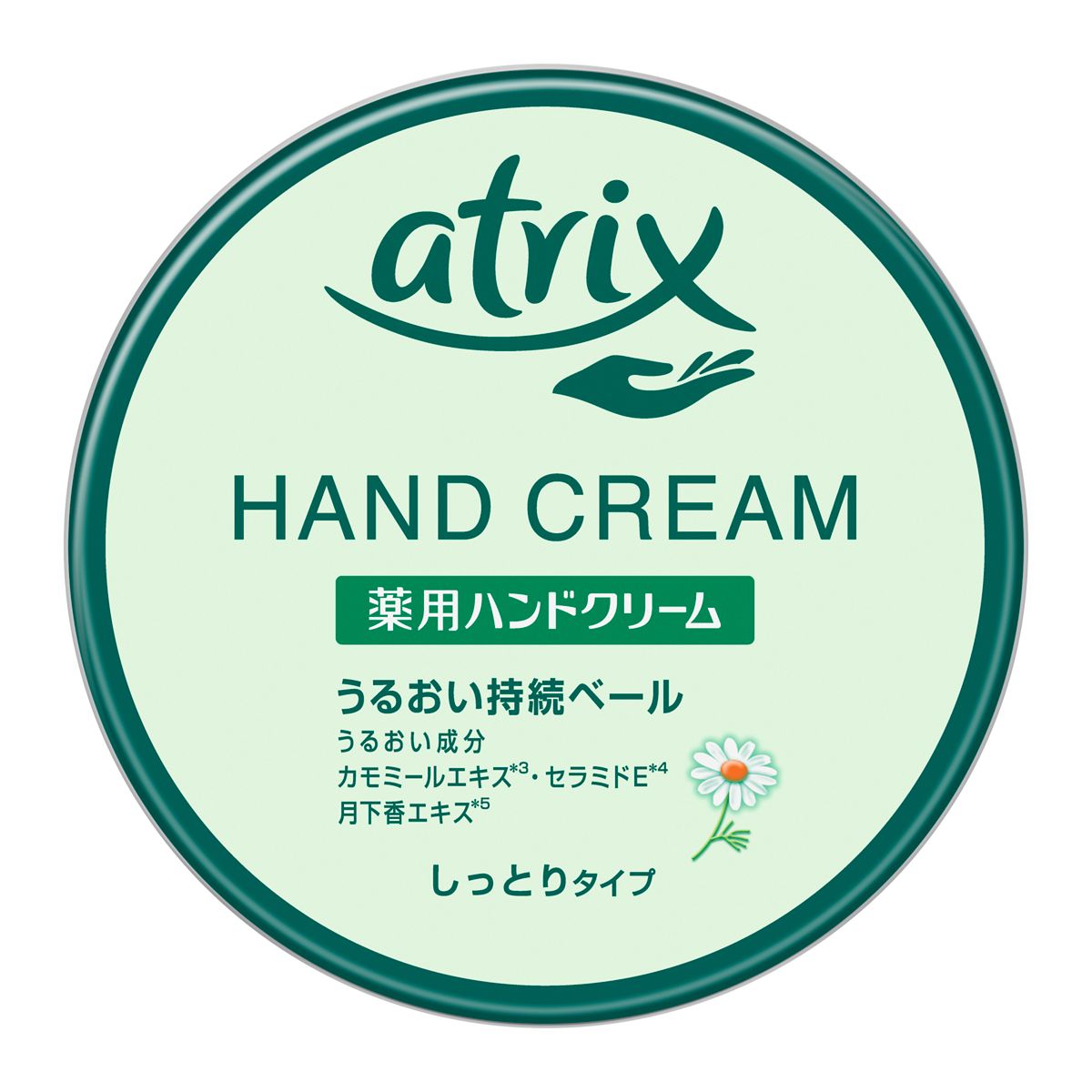 アトリックス　ハンドクリーム　大缶　１７８ｇ