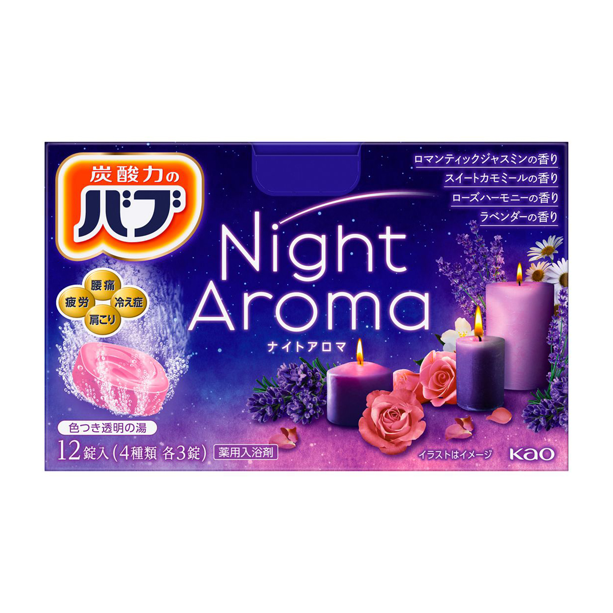 バブ　ナイトアロマ　１２錠入