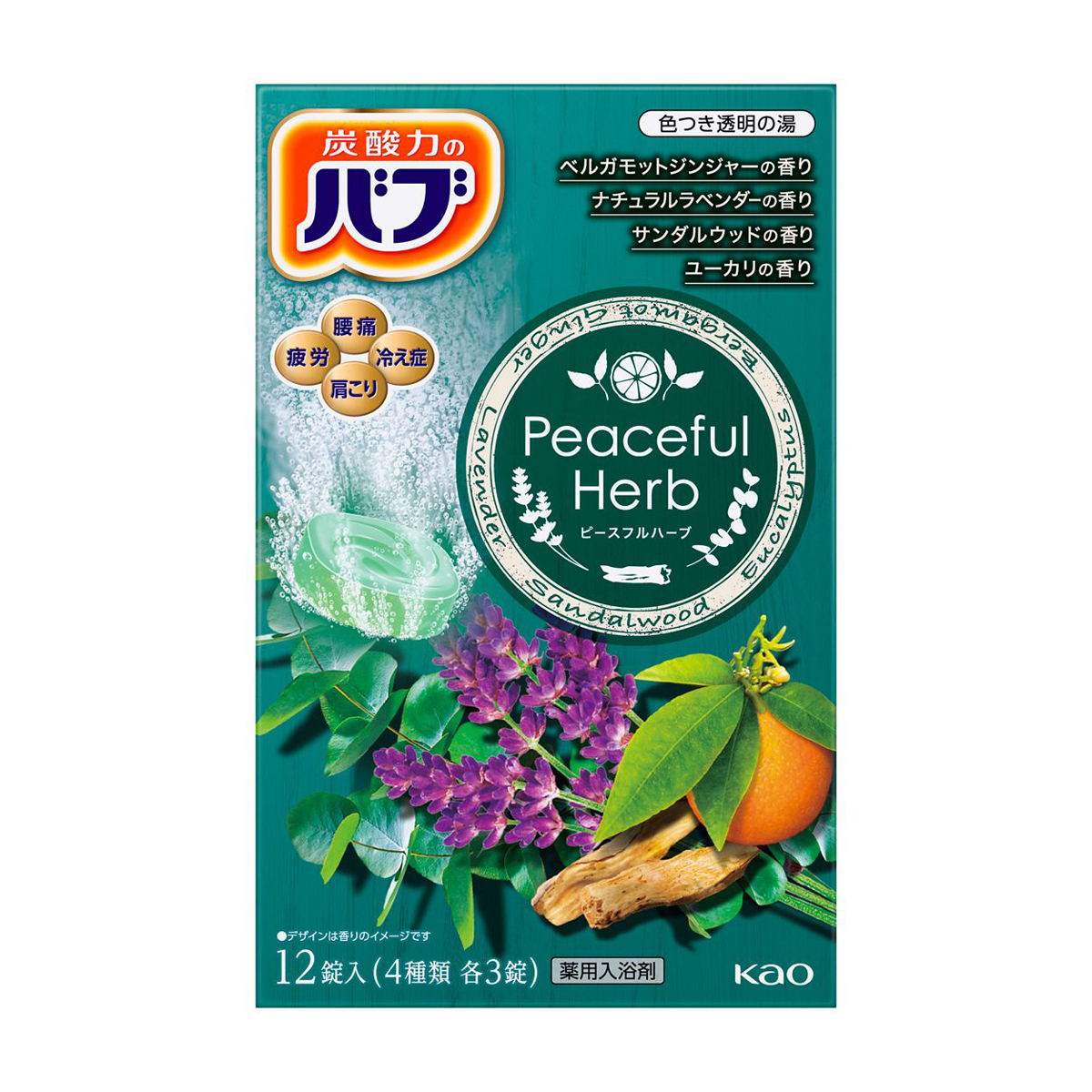 バブ　ピースフルハーブ　１２錠入