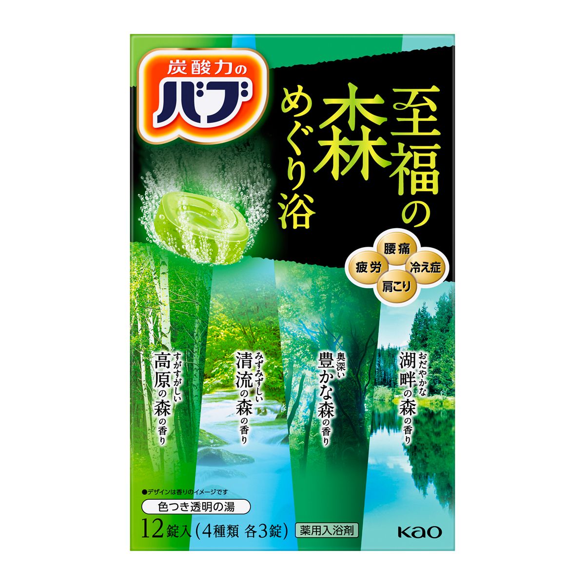 バブ　至福の森めぐり浴　１２錠入