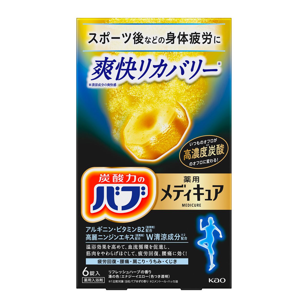 バブ　メディキュア　爽快リカバリー　６錠入