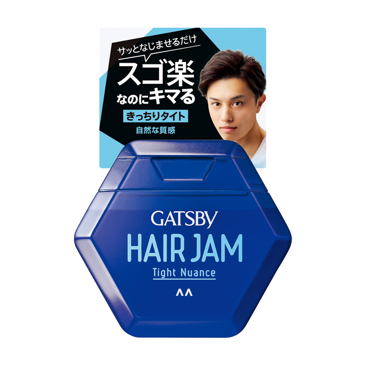ギャツビー　ヘアジャム　タイトニュアンス