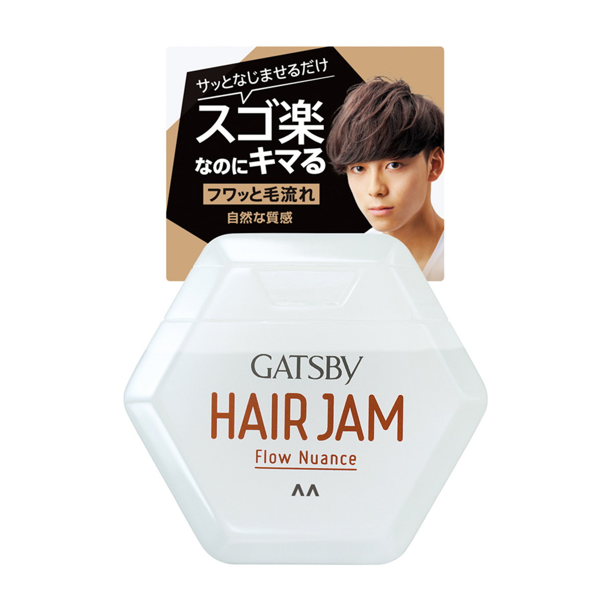 ギャツビー　ヘアジャム　フローニュアンス