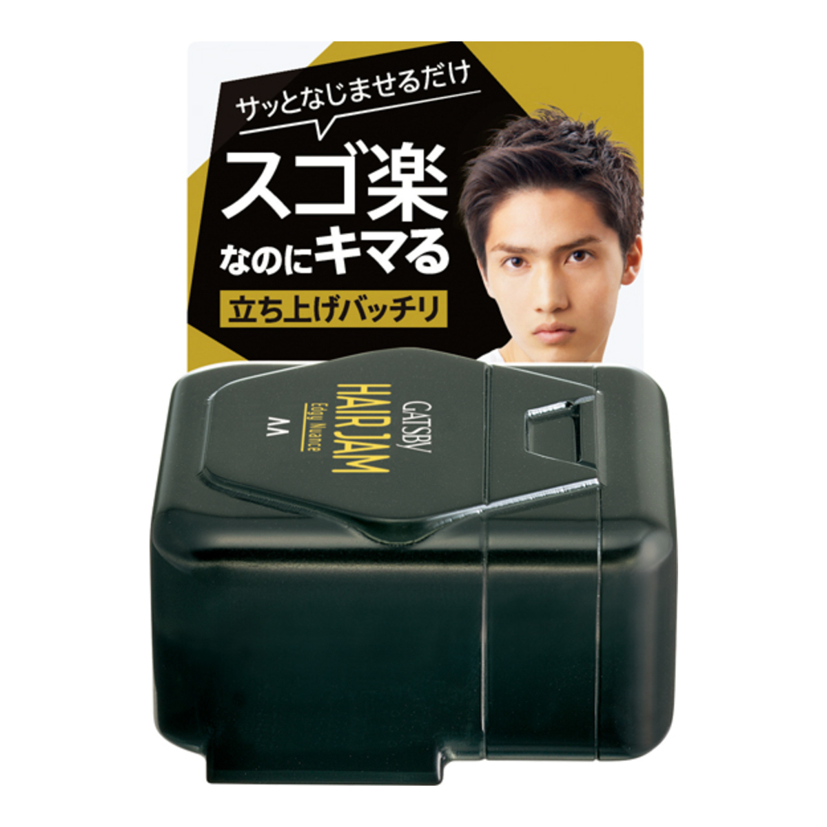 ギャツビー　ヘアジャム　エッジィニュアンス　＜モバイル＞