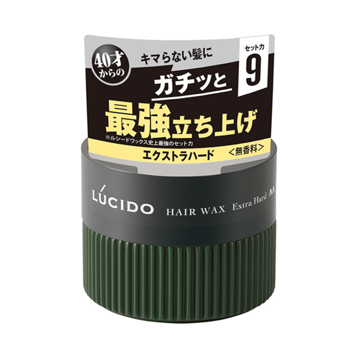 ルシード　ヘアワックス　エクストラハード