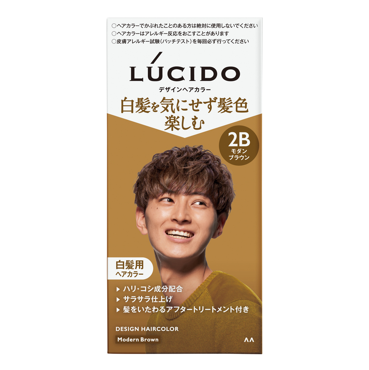 ルシード　デザインヘアカラー　モダンブラウン　（医薬部外品）