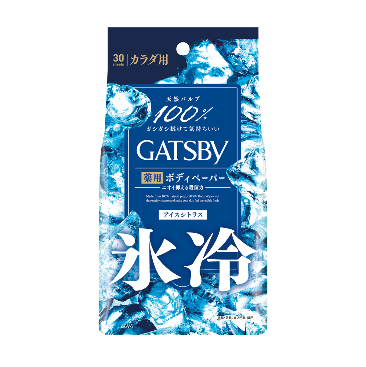 ギャツビー　アイスデオドラント　ボディペーパー　アイスシトラス　＜徳用タイプ＞　（医薬部外品）