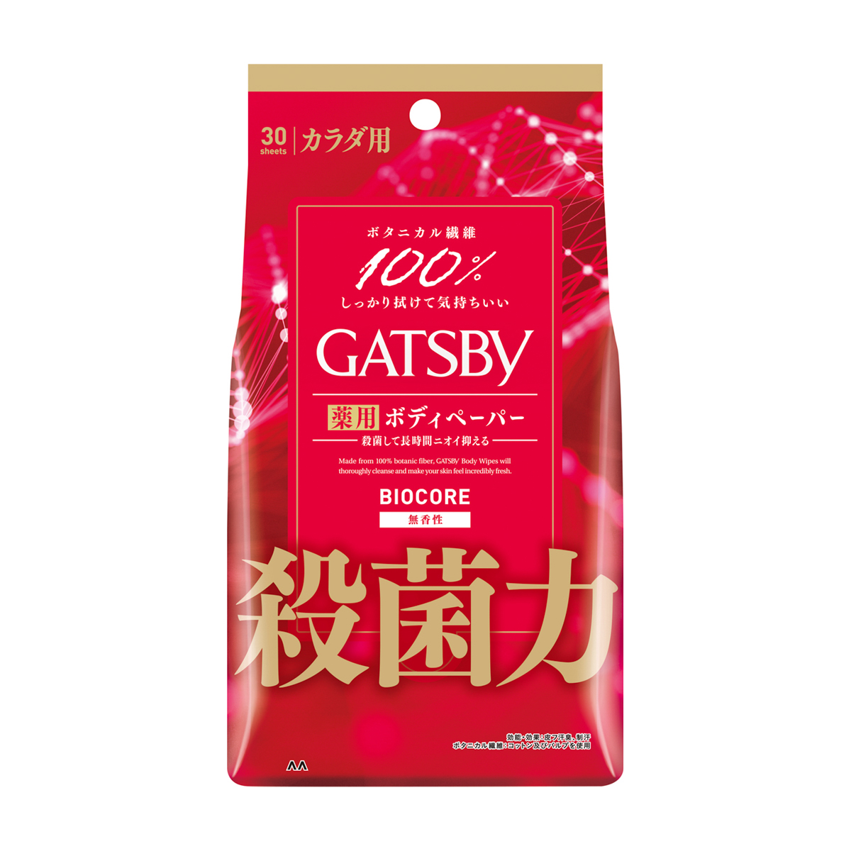 ギャツビー　バイオコアデオドラント　ボディペーパー　無香性　＜徳用タイプ＞　（医薬部外品）