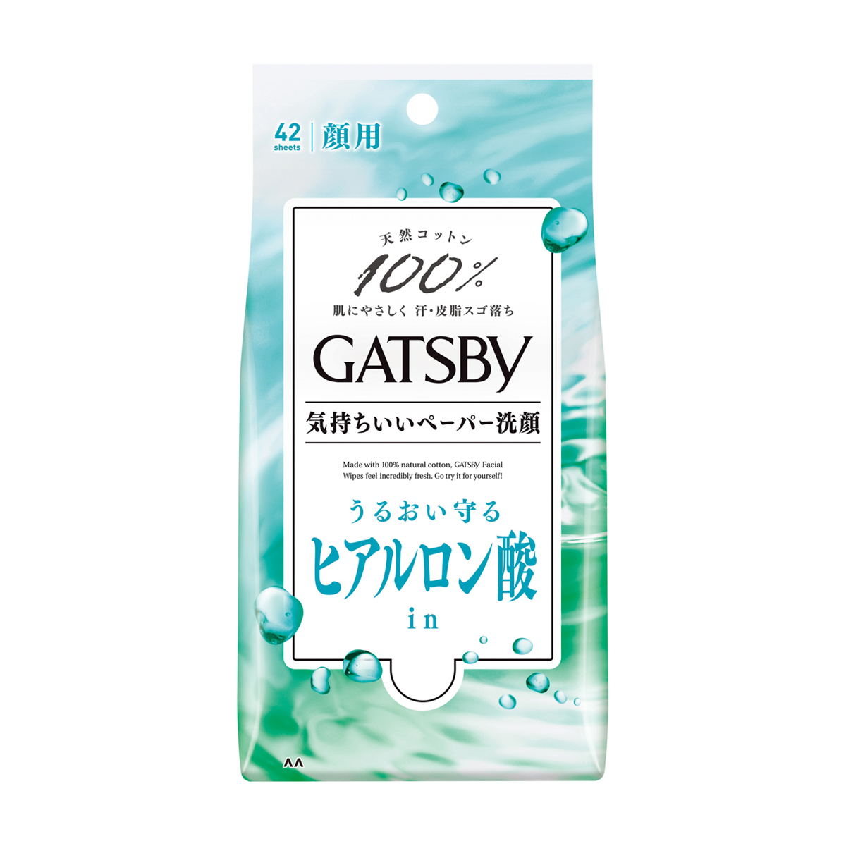 ギャツビー　フェイシャルペーパー　モイストタイプ　＜徳用タイプ＞