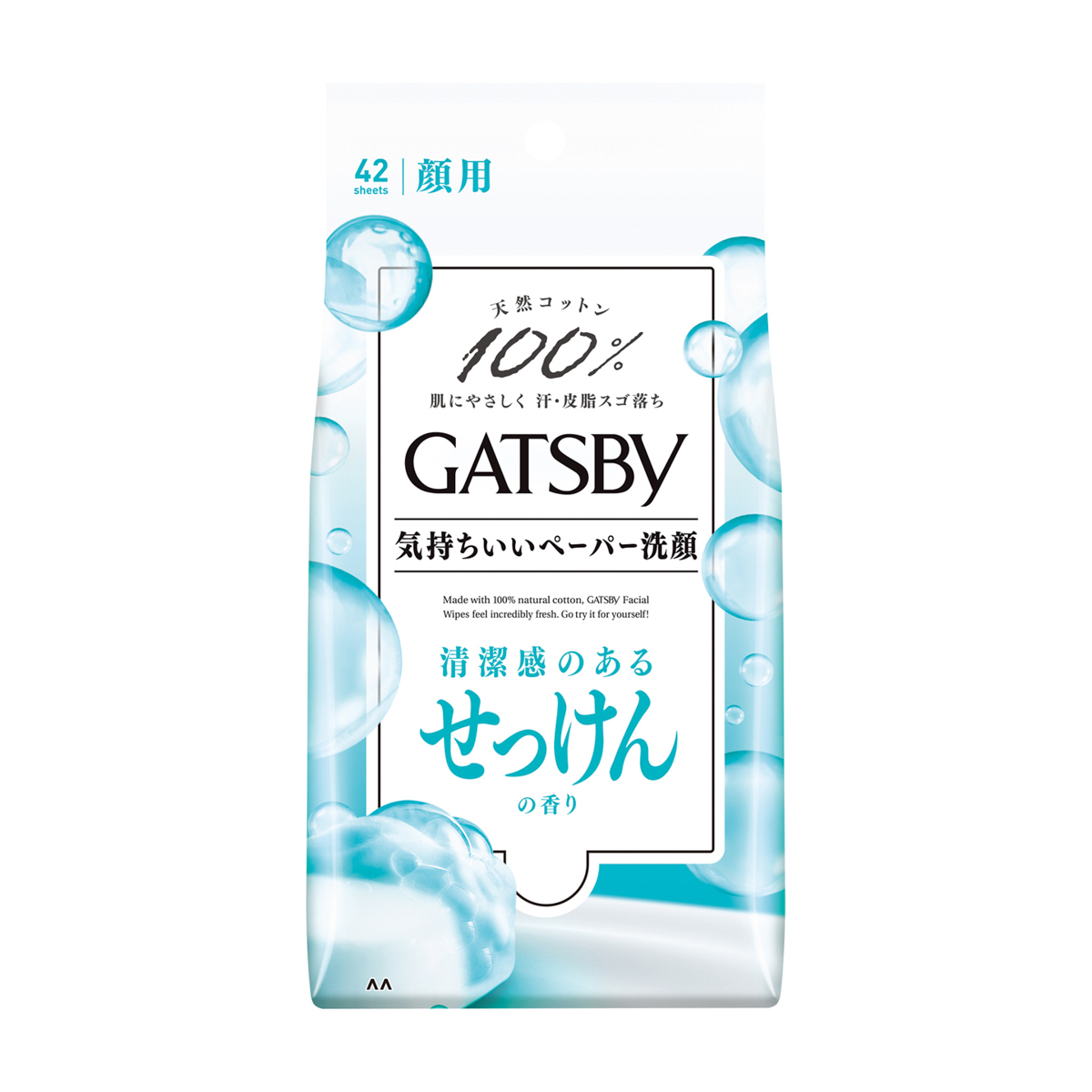 ギャツビー　フェイシャルペーパー　せっけんの香り　＜徳用タイプ＞
