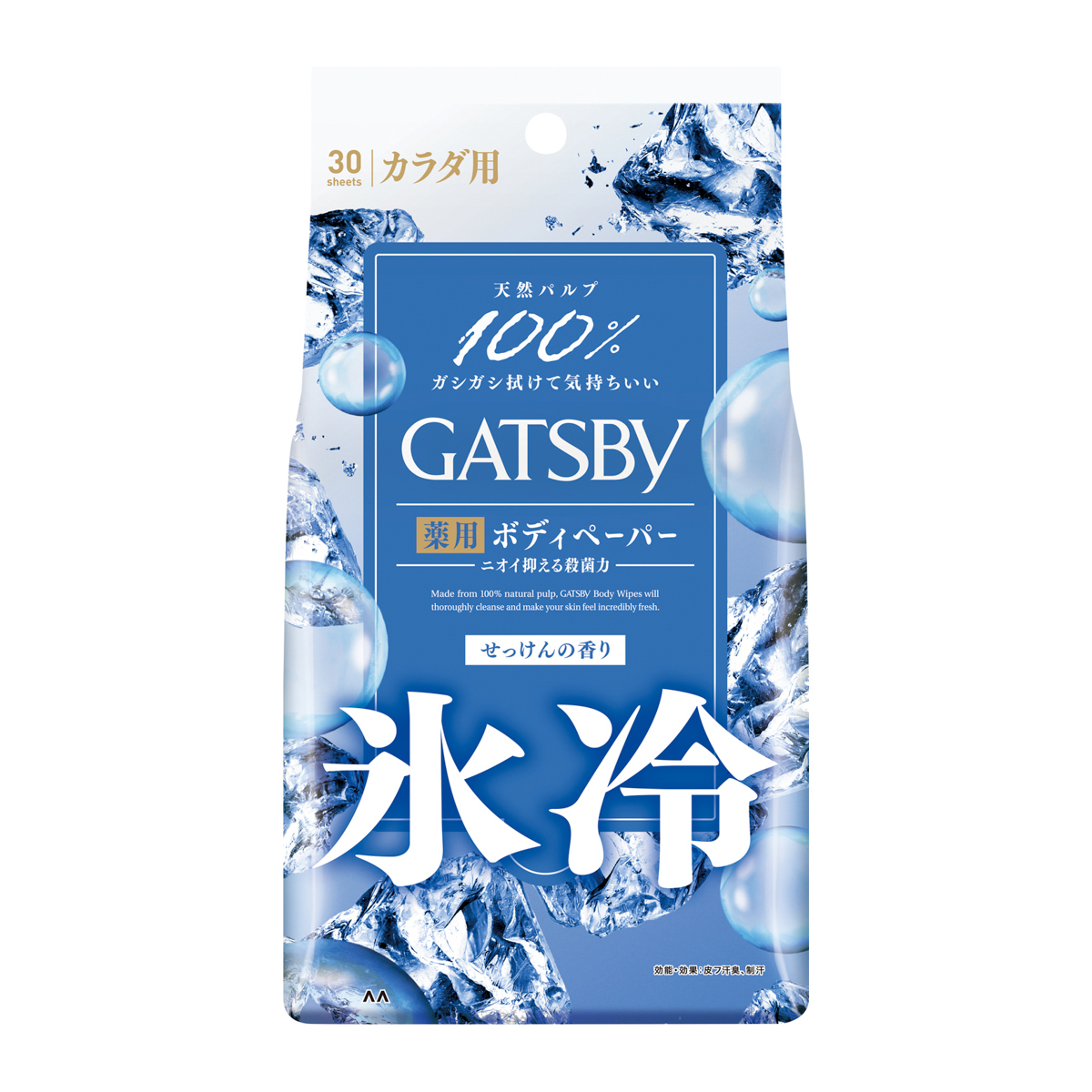 ギャツビー　アイスデオドラント　ボディペーパー　アイスシャボン　＜徳用タイプ＞　（医薬部外品）