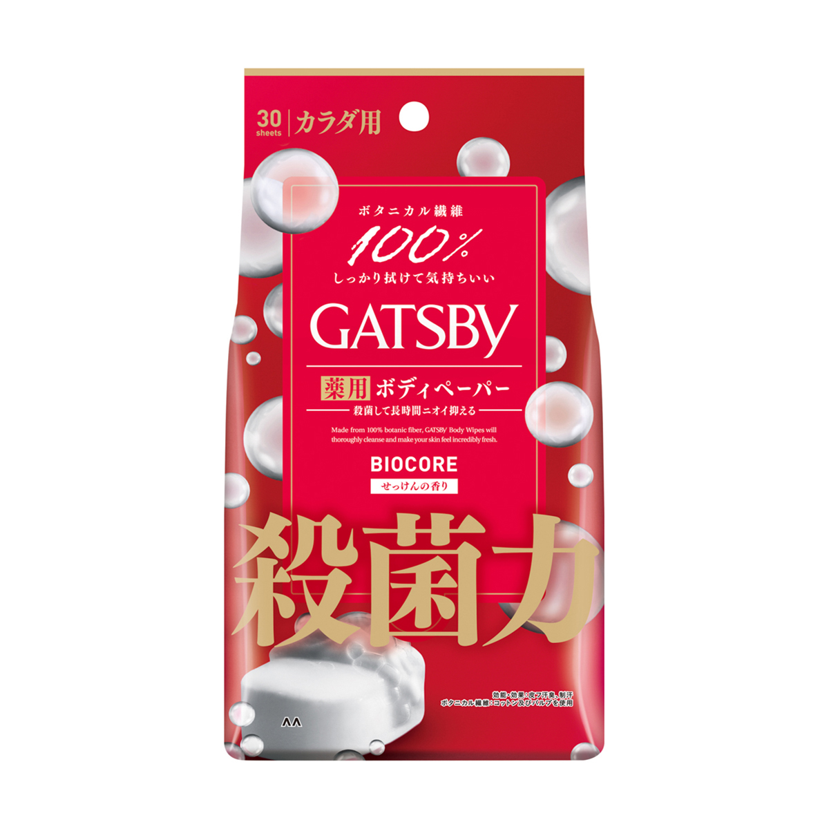 ギャツビー　バイオコアデオドラント　ボディペーパー　クリアシャボン　 ＜徳用タイプ＞　（医薬部外品）