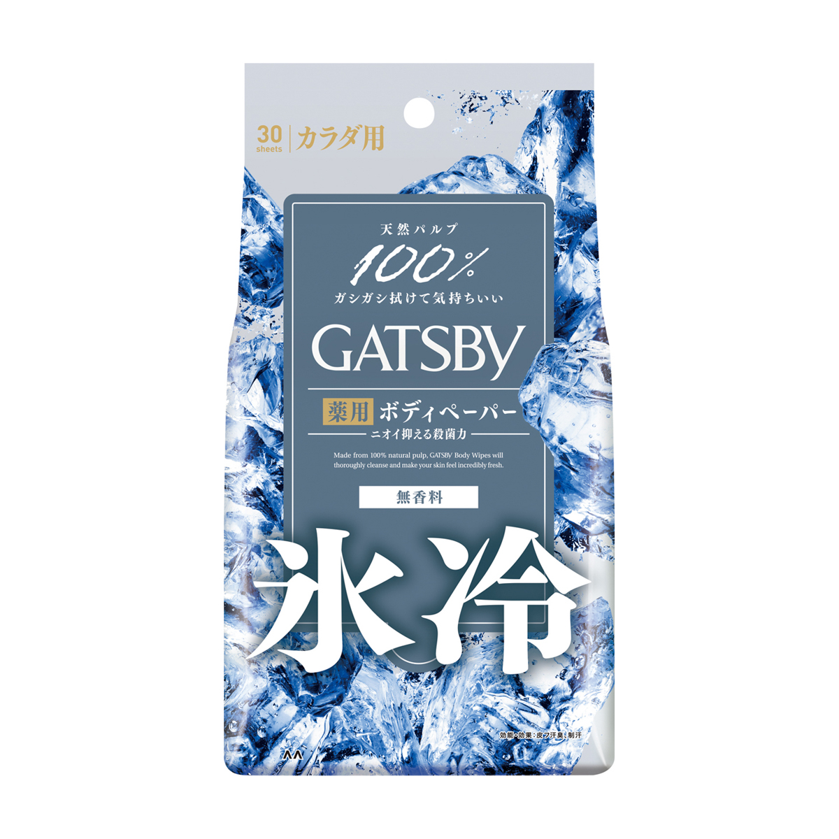 ギャツビー　アイスデオドラント　ボディペーパー　無香料　＜徳用タイプ＞　（医薬部外品）