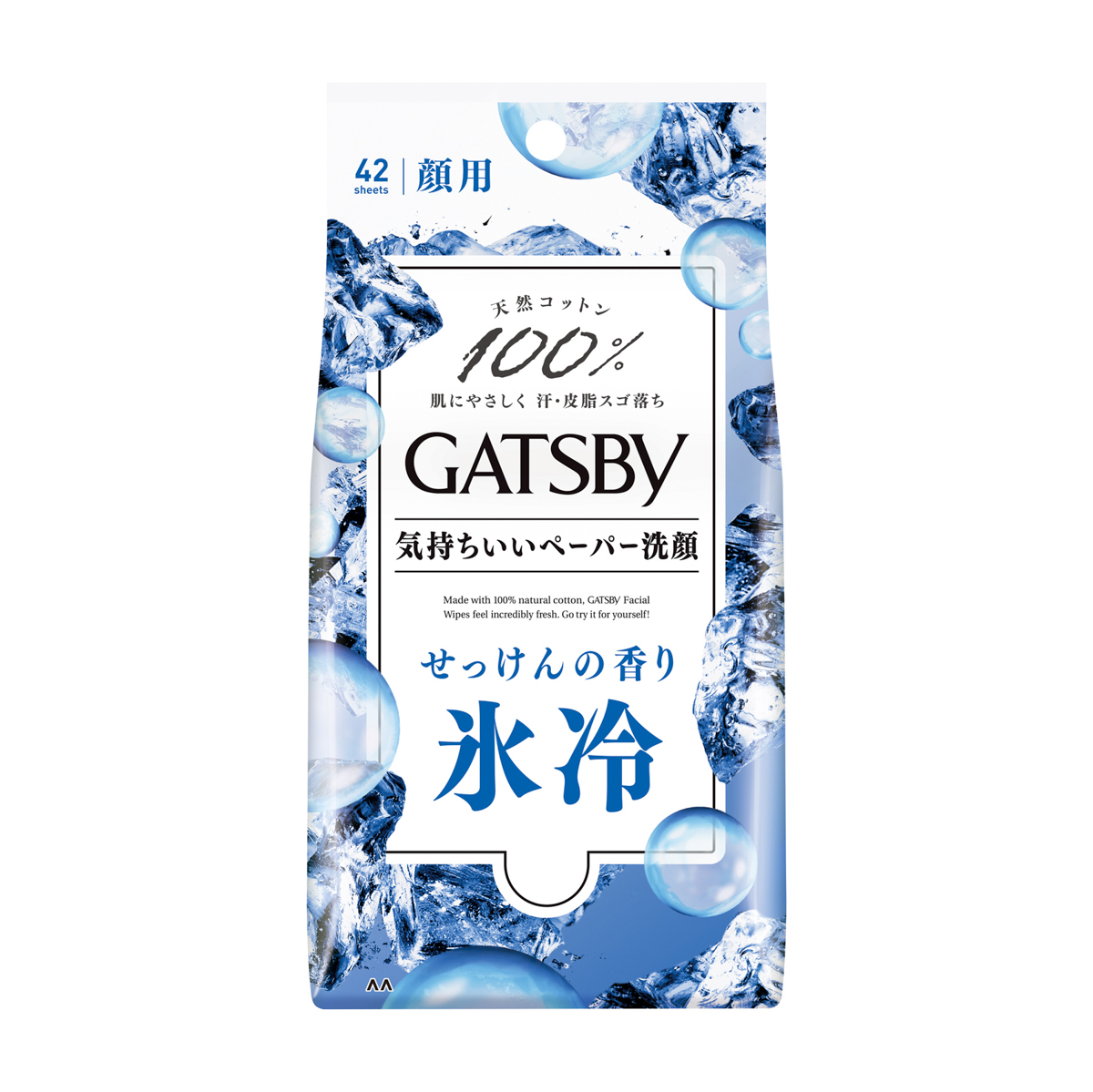 ギャツビー　フェイシャルペーパー　アイスタイプ　せっけんの香り　＜徳用タイプ＞