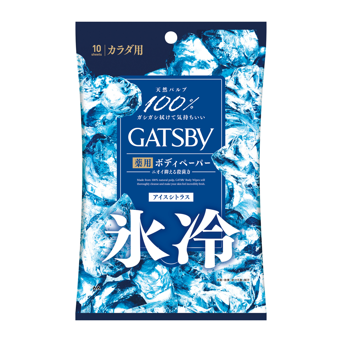 ギャツビー　アイスデオドラント　ボディペーパー　アイスシトラス　（医薬部外品）