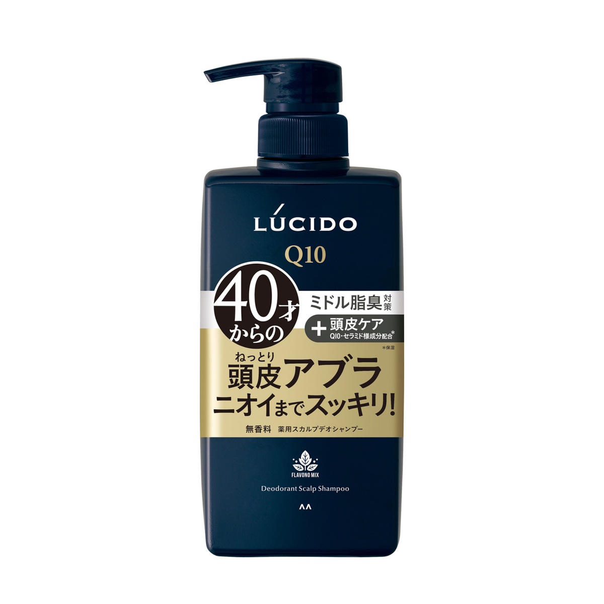 ルシード　薬用スカルプデオシャンプー　（医薬部外品）