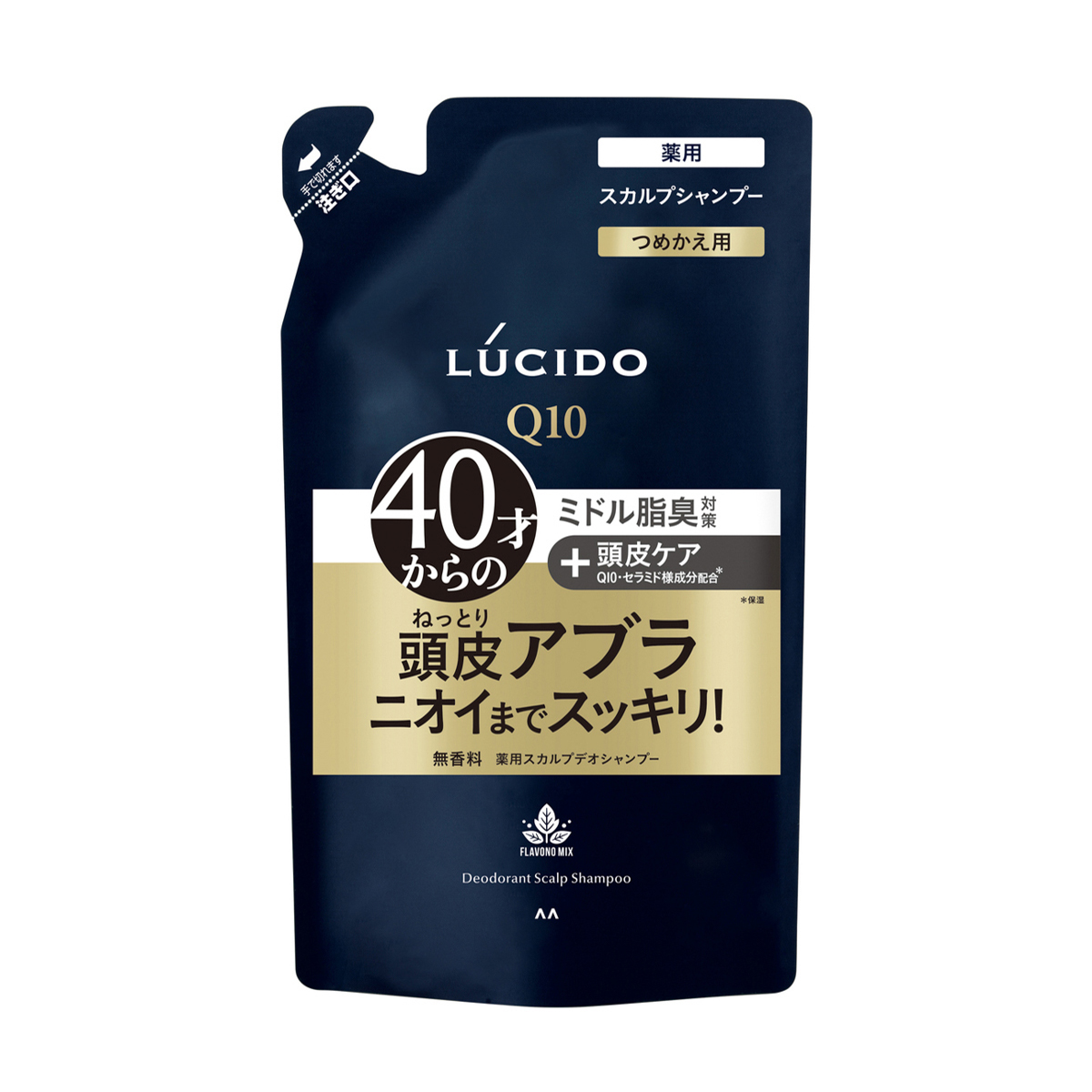 ルシード　薬用スカルプデオシャンプー　つめかえ用　（医薬部外品）