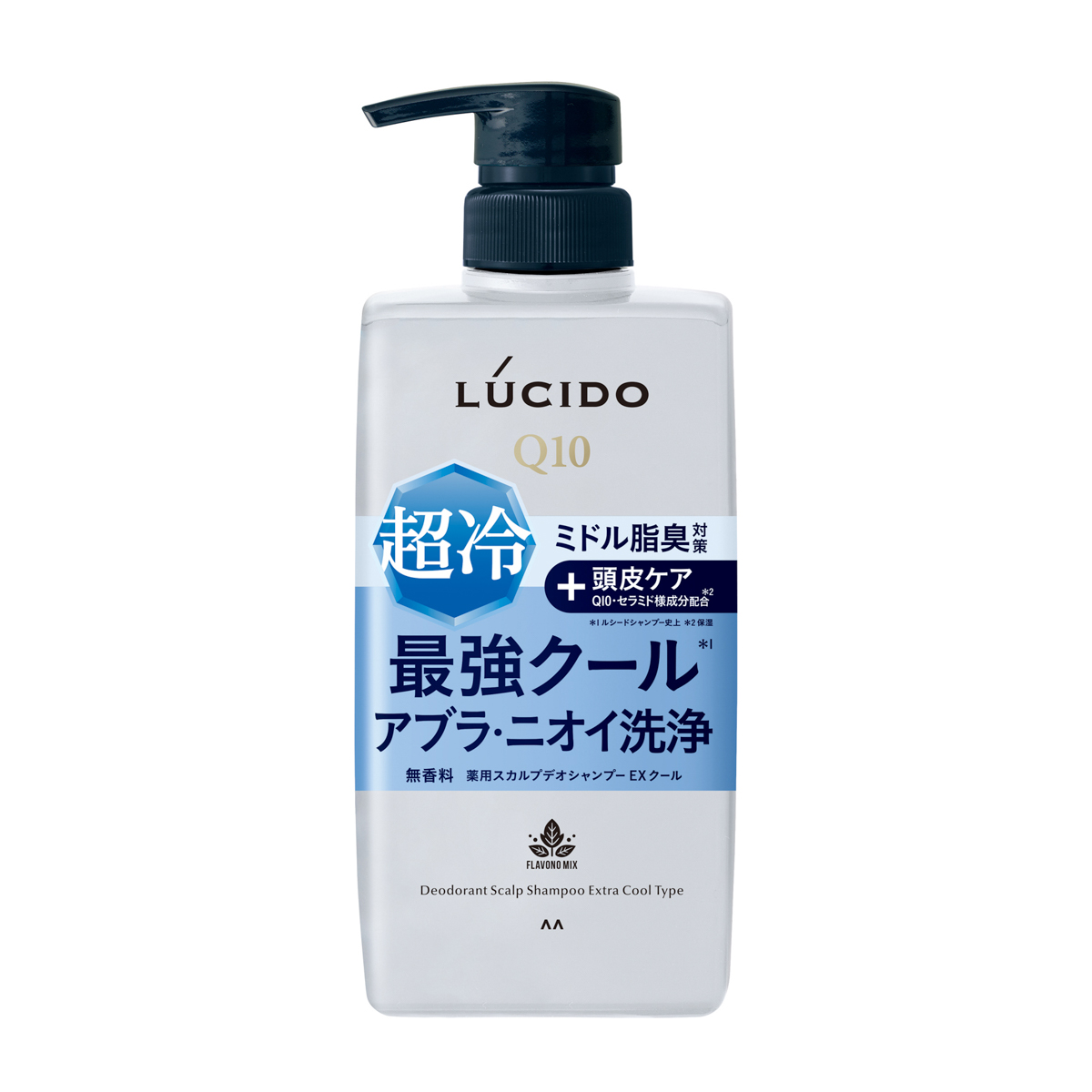 ルシード　薬用スカルプデオシャンプー　EXクールタイプ　（医薬部外品）