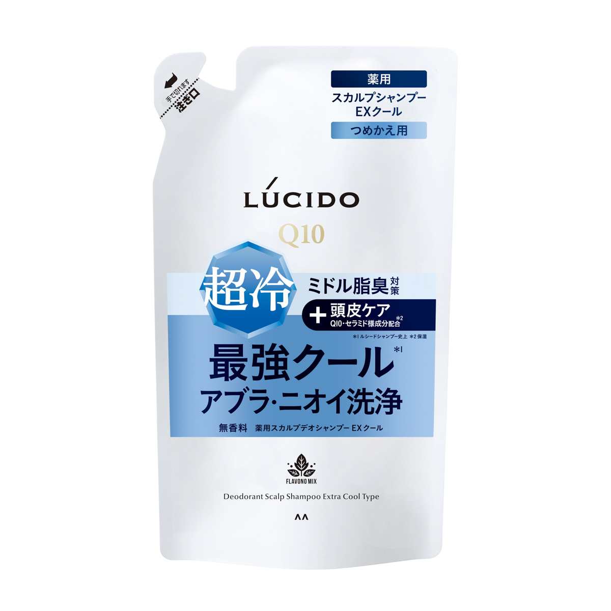 ルシード　薬用スカルプデオシャンプー　EXクールタイプ　つめかえ用　（医薬部外品）