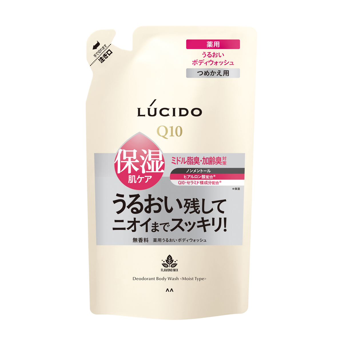 ルシード　薬用デオドラントボディウォッシュ　うるおいタイプ　つめかえ用（医薬部外品）