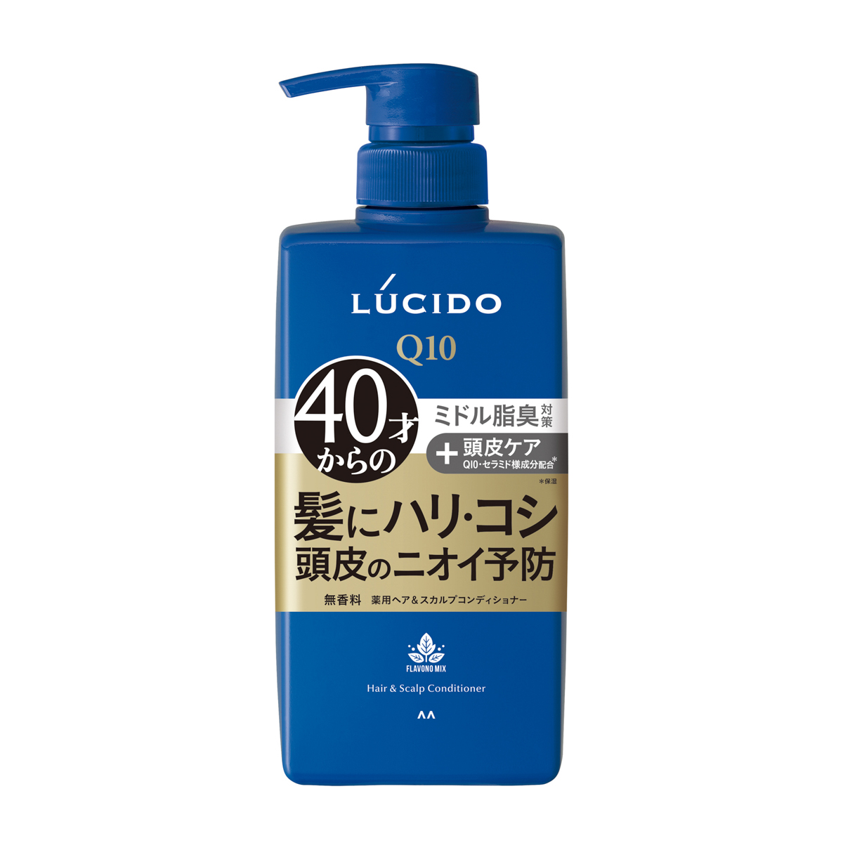 ルシード　薬用ヘア＆スカルプコンディショナー　（医薬部外品）