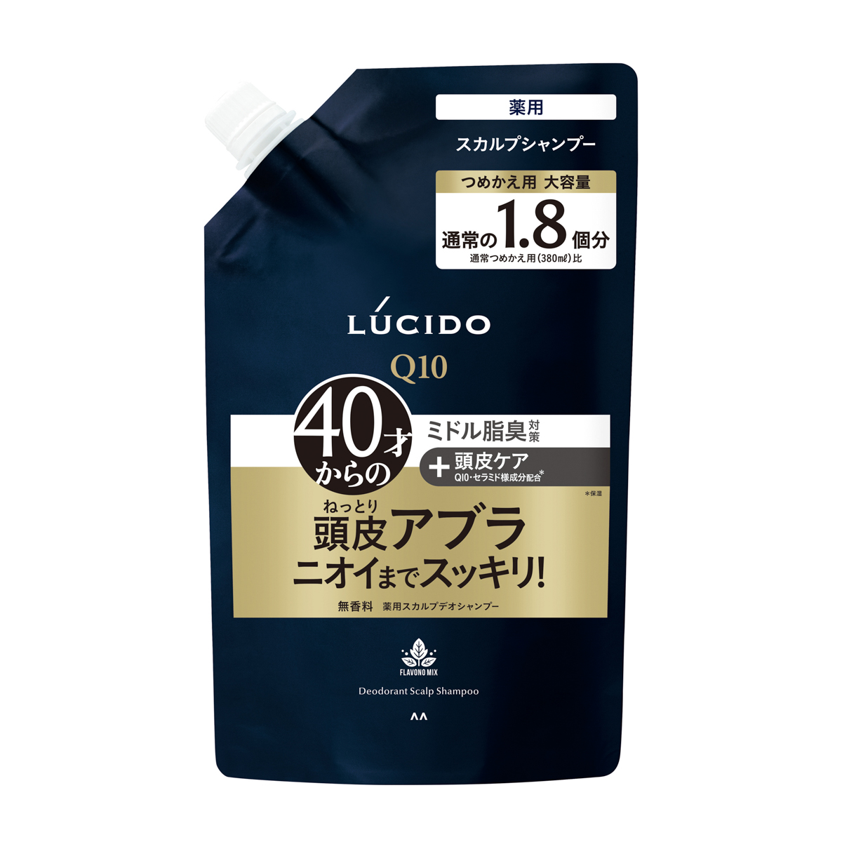 ルシード　薬用スカルプデオシャンプー　つめかえ用　＜大容量＞　(医薬部外品)