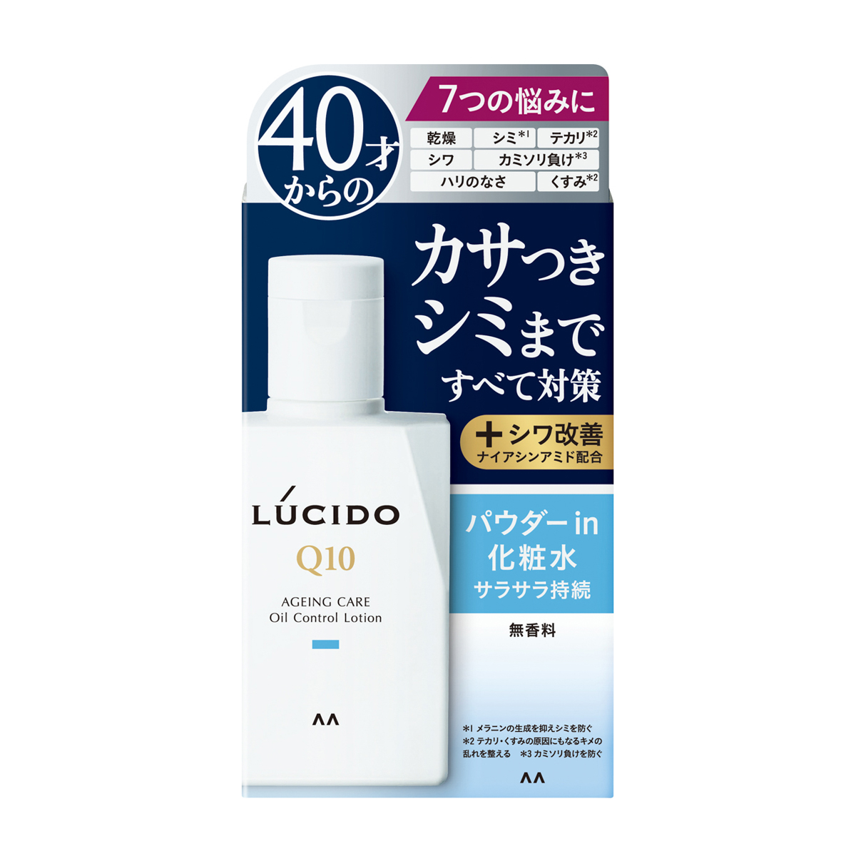 ルシード　薬用トータルケアオイルコントロール化粧水（医薬部外品）