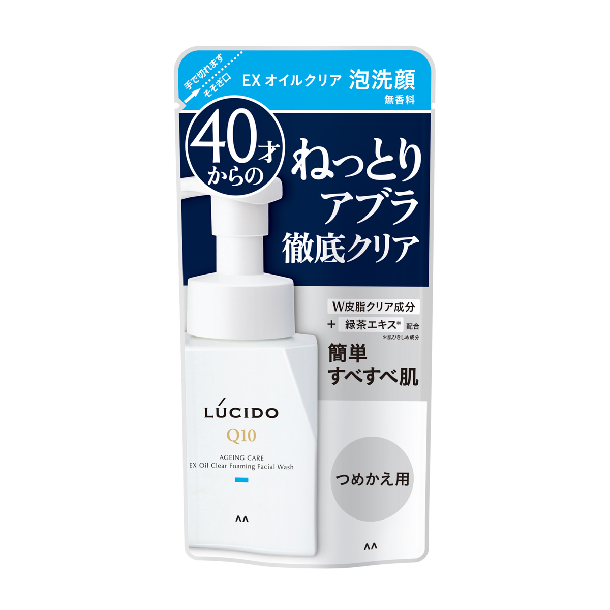 ルシード　EXオイルクリア泡洗顔　つめかえ用