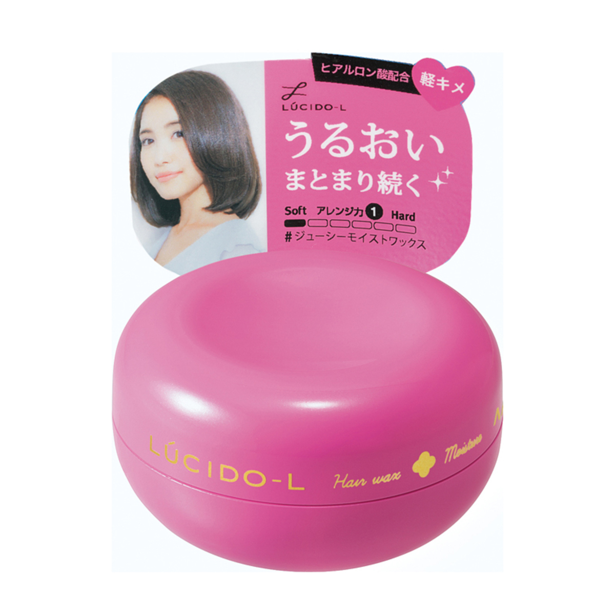 ルシードエル　＃ジューシーモイストワックス