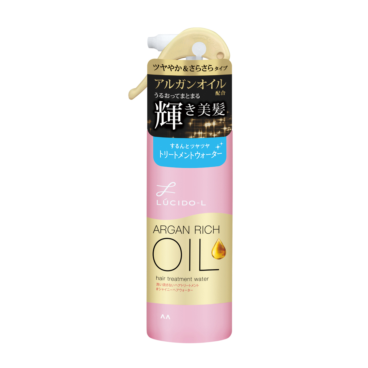 ルシードエル　オイルトリートメント　＃シャイニーヘアウォーター