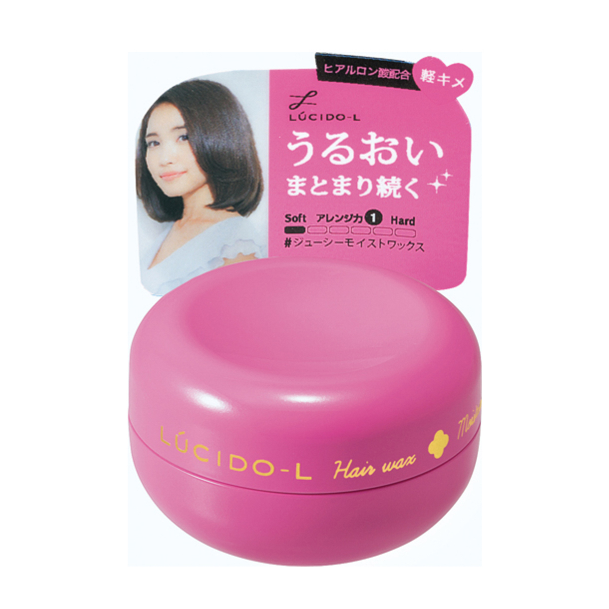 ルシードエル　＃ジューシーモイストワックス　＜ミニモデル＞