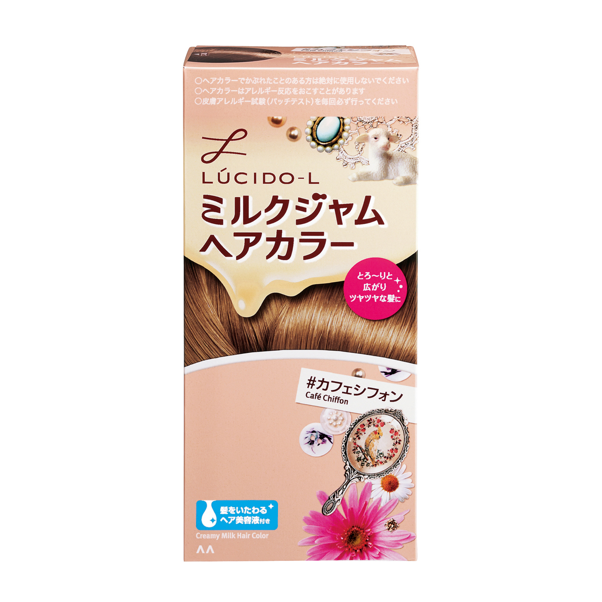 ルシードエル　ミルクジャムヘアカラー　＃カフェシフォン　（医薬部外品）