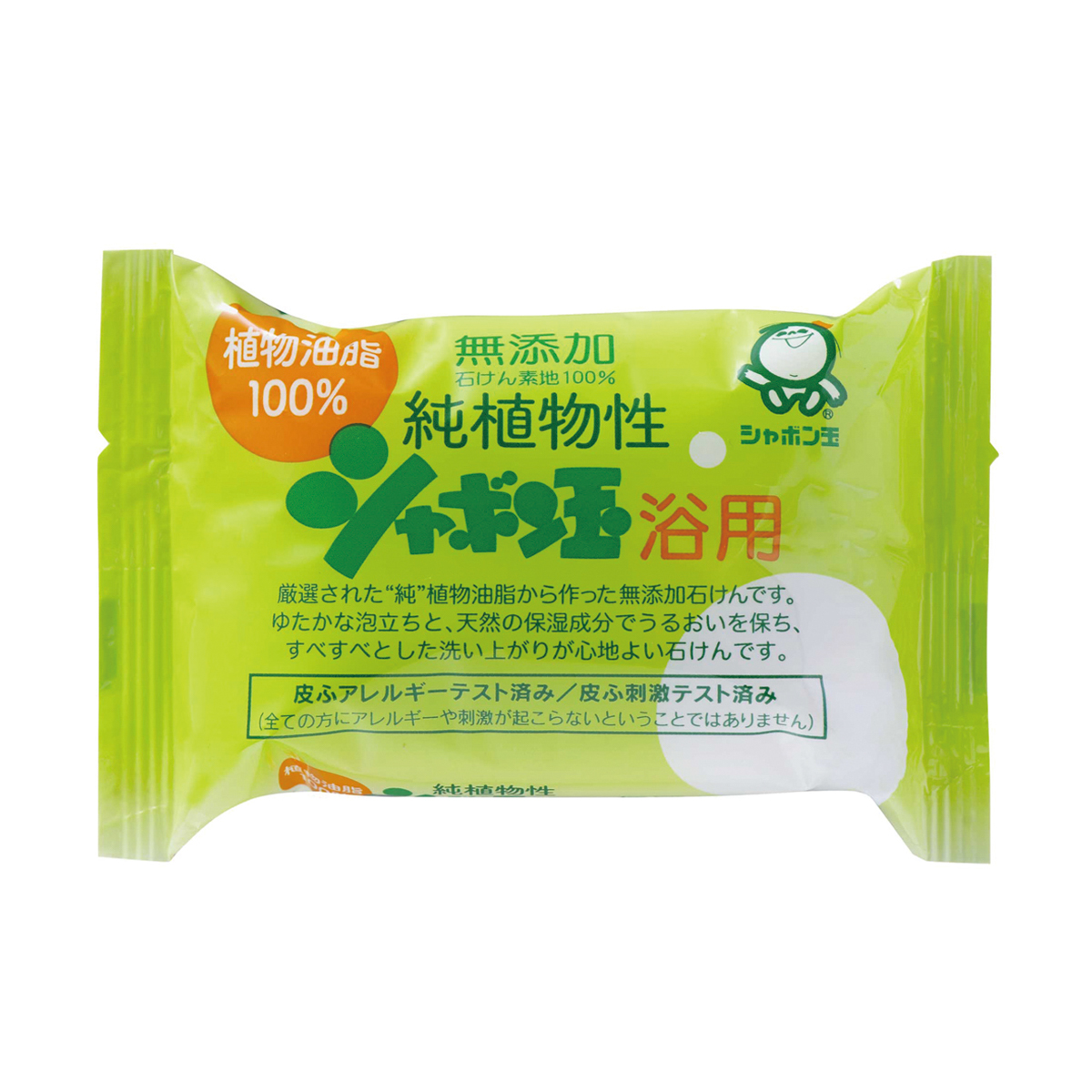 純植物性シャボン玉浴用　１００ｇ