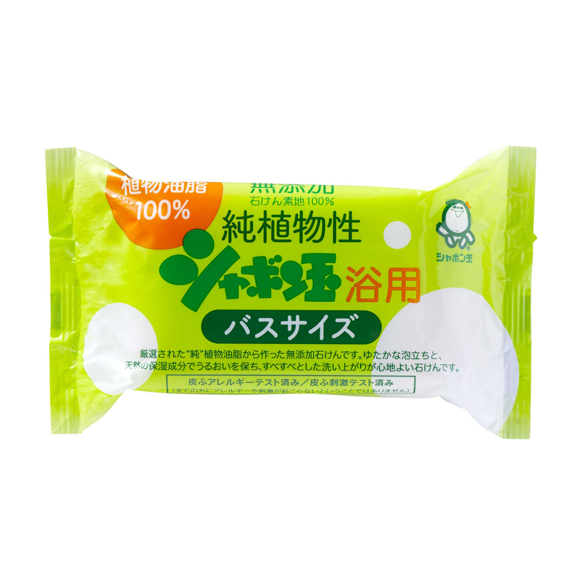 純植物性シャボン玉浴用バスサイズ　１５５ｇ